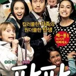PaPa (OST 2011)