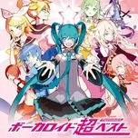 Vocaloid Ultra Best - Memories