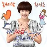 Can You Hear My Heart OST (Part 3)