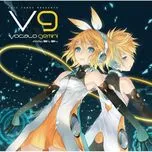 Exit Tunes Presents Vocalogemini