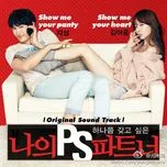 My PS Partner (OST 2012)