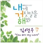 Lie To Me (OST, Part 4)