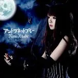 Antoinette Blue (Single)
