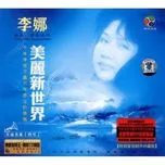 Brave New World (Buddha Music)