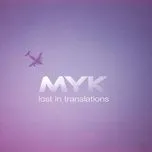 Lost In Translations