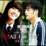 All For You (OST Reply)