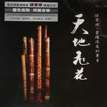 Thiên Địa Phi Hoa