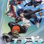 Air Gear (OST)