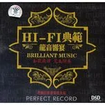 Brilliant Music (2007)