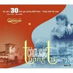 Cảm Xúc Tháng Tư (2005)