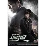 City Hunter OST