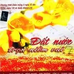 Đất Nước Trọn Niềm Vui