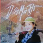 Dậy Mà Đi