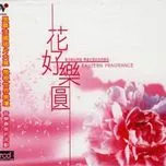 Eastern Fragrance (2007)