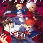 Fate Stay Night (OST)
