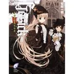 Gosick (OST)