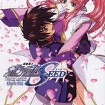 Gundam Seed (Soundtrack)