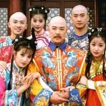 Hoàn Châu Cách Cách OST