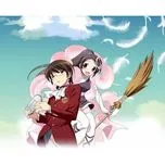 Kami Nomi Zo Shiru Sekai (OST)