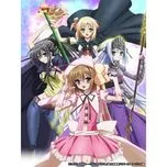 Kore Wa Zombie Desu Ka (OST)