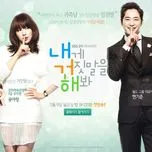 Lie To Me (OST)