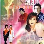 Người Mẫu OST (SBS 1997)