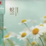 Take Care Of Yourself (2009)