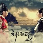 The Moon Embracing The Sun OST