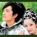 Tiên Kiếm Kỳ Hiệp Truyện (OST)