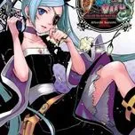 Venus Versus Virus (OST)