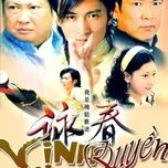 Vịnh Xuân Quyền 2007 (OST)