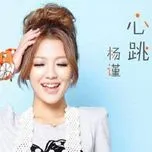 Heartbeat (Mini Album)