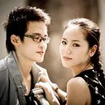 Ng&agrave;y H&aacute;t Đ&ocirc;i