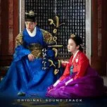 Jang Ok Jung, Live For Love OST