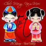 Giáp Ngọ tân niên
