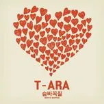 T-ARA Winter (Mini Album)