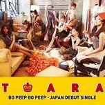 Bo Peep Bo Peep (Japanese Single)