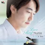 Yiruma