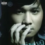 Biết Làm Sao Khi Đứng Giữa Hai Người (Vol. 5)