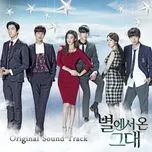 You Who Came From The Stars OST