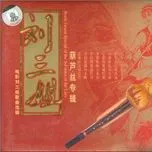 Hồ Lô Ti - Lưu Tam Thư