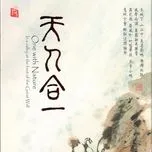  One With Nature (In A Valley At The Foot Of The Great Wall)