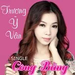Công Bằng (Single)