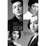 Fashion King Ep 03 (Vua Thời Trang Tập 3)