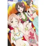 Tari Tari