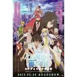 To Aru Majutsu No Index