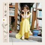 Flower Bookmark (Special Remake Album)