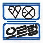 Album XOXO Kiss & Hug