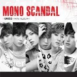 Mono Scandal (Mini Album)