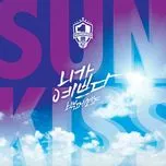  Sunkiss (Single)